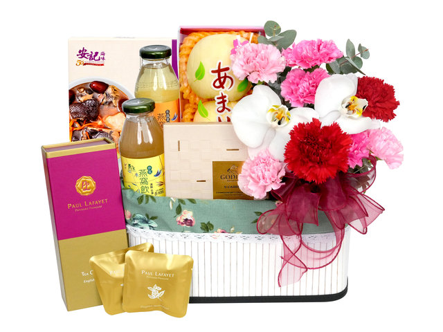Florist Flower Bouquet - Mother's Day Gift & Flower Basket Combo MF09 - MR0304A3 Photo