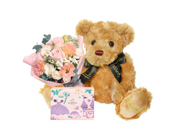 Florist Gift Set - Harrods Bear With Flower Bouquet NA15 - NVAB0206A9b Photo