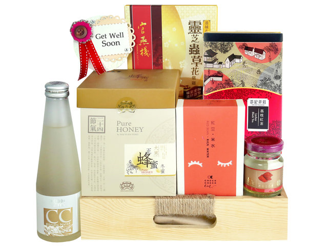 礼物篮Hamper - 探病养生滋补健康礼物篮 - AVH0601A1 Photo